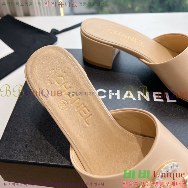 ���� ���� ���� CH49703362-3