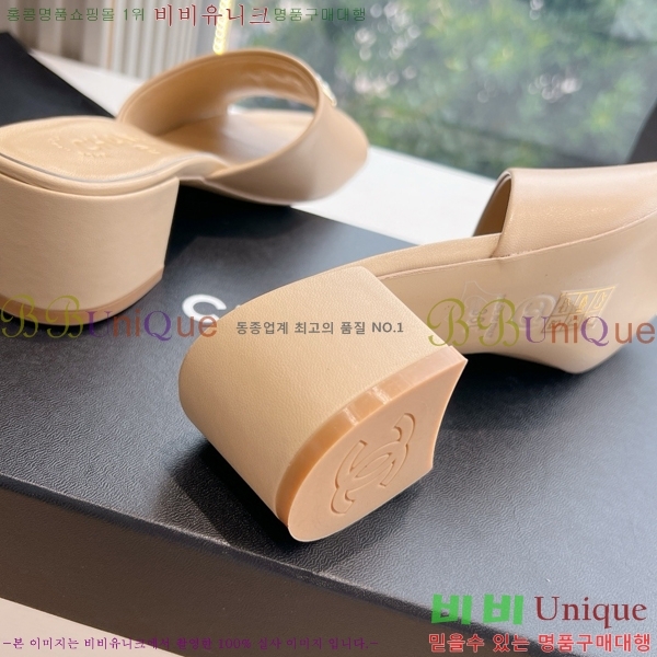 ���� ���� ���� CH49703362-3