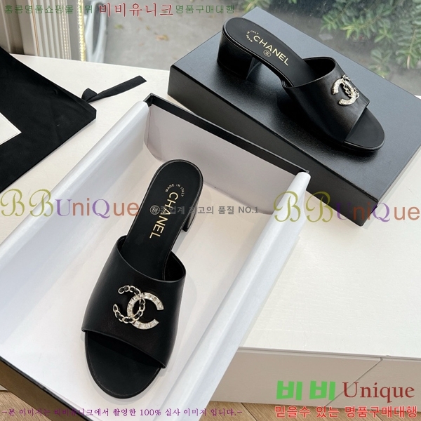 ���� ���� ���� CH49703362-4