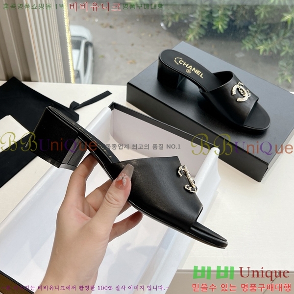 ���� ���� ���� CH49703362-4