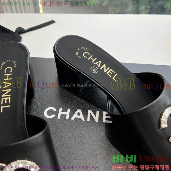 ���� ���� ���� CH49703362-4