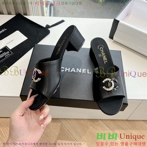 ���� ���� ���� CH49703362-4