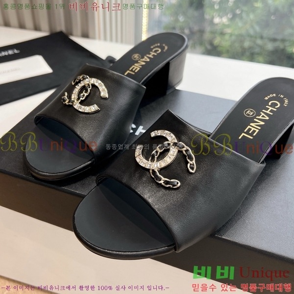 ���� ���� ���� CH49703362-4