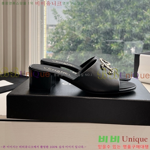 ���� ���� ���� CH49703362-4