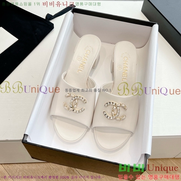 ���� ���� ���� CH49703362-5