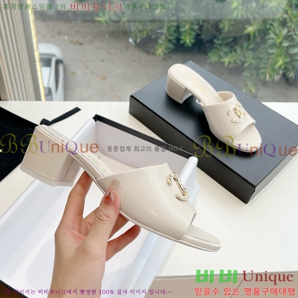 ���� ���� ���� CH49703362-5