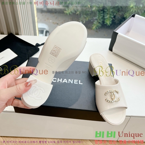 ���� ���� ���� CH49703362-5