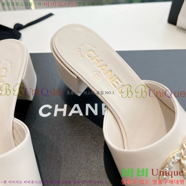 ���� ���� ���� CH49703362-5