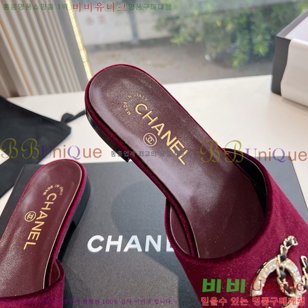 ���� ���� ���� CH49703362-6