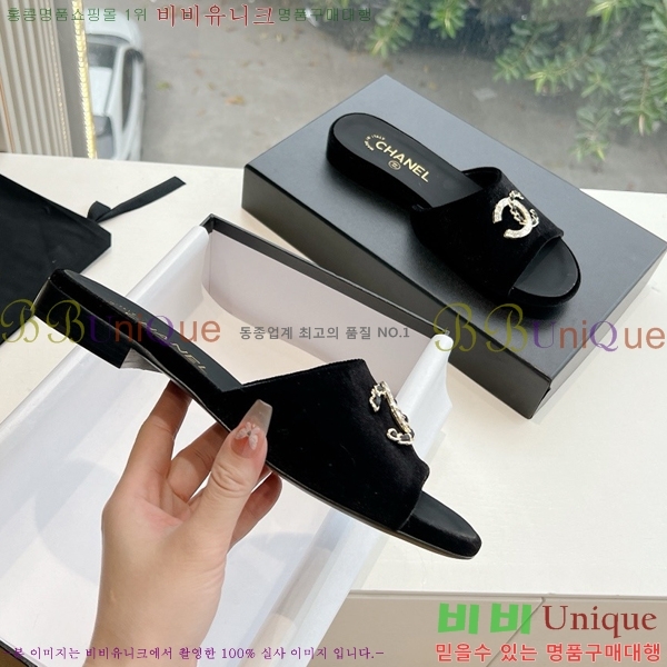 ���� ���� ���� CH49703362-7