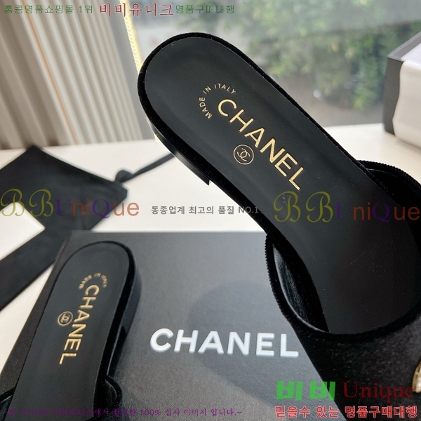 ���� ���� ���� CH49703362-7