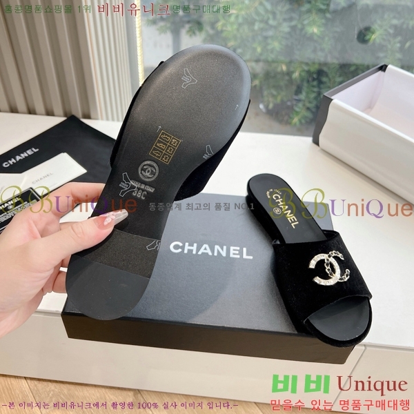 ���� ���� ���� CH49703362-7