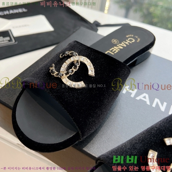 ���� ���� ���� CH49703362-7