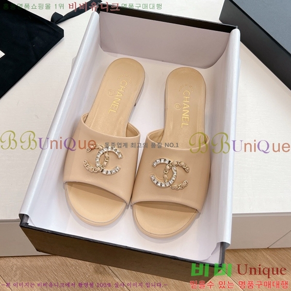 ���� ���� ���� CH49703362-8