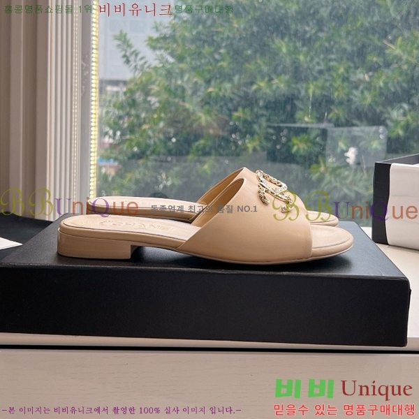 ���� ���� ���� CH49703362-8