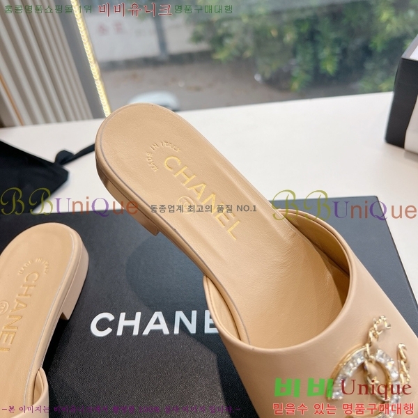 ���� ���� ���� CH49703362-8