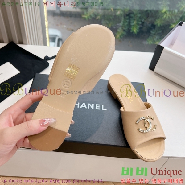 ���� ���� ���� CH49703362-8