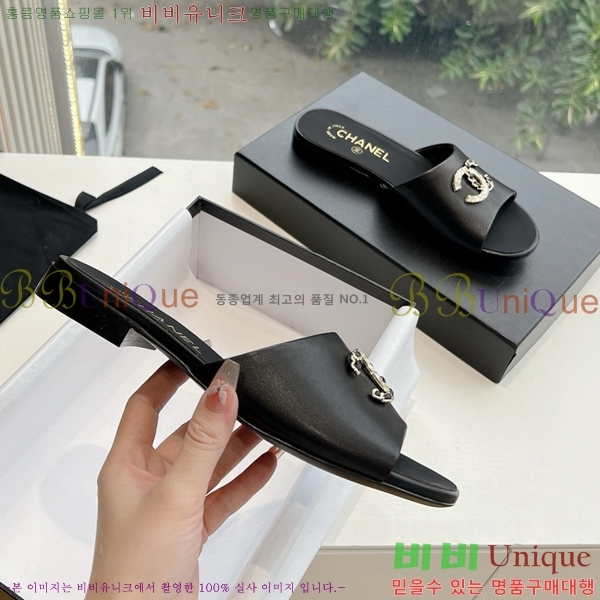 ���� ���� ���� CH49703362-9