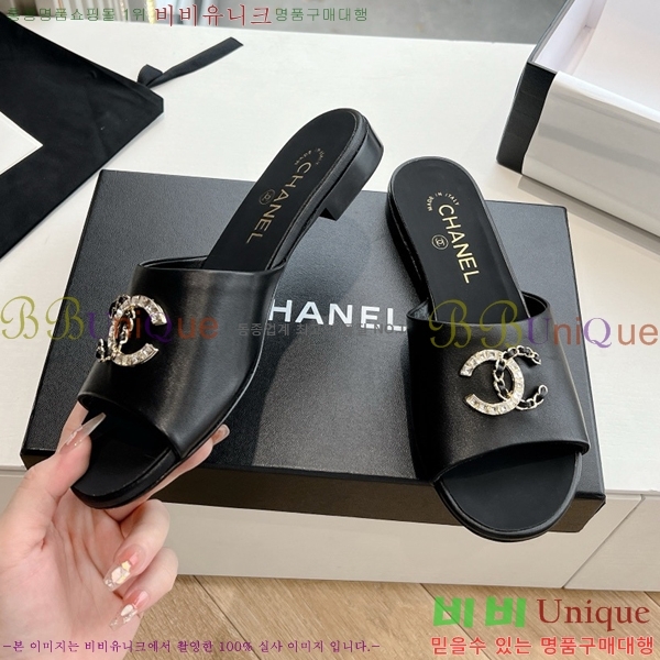 ���� ���� ���� CH49703362-9