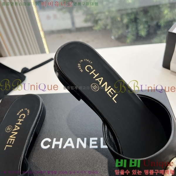 ���� ���� ���� CH49703362-9