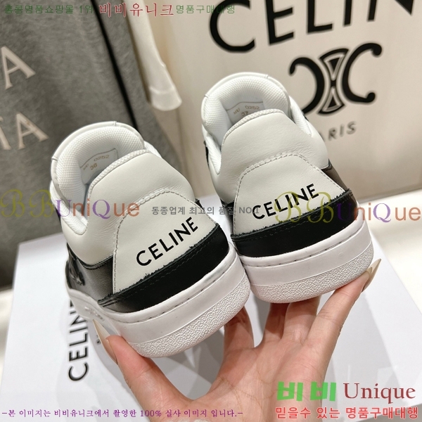 �������� ������ ����Ŀ�� C9777705-5