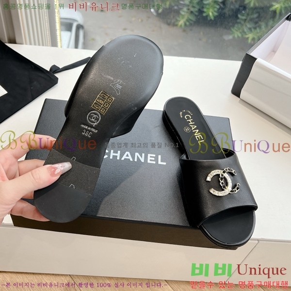 ���� ���� ���� CH49703362-9