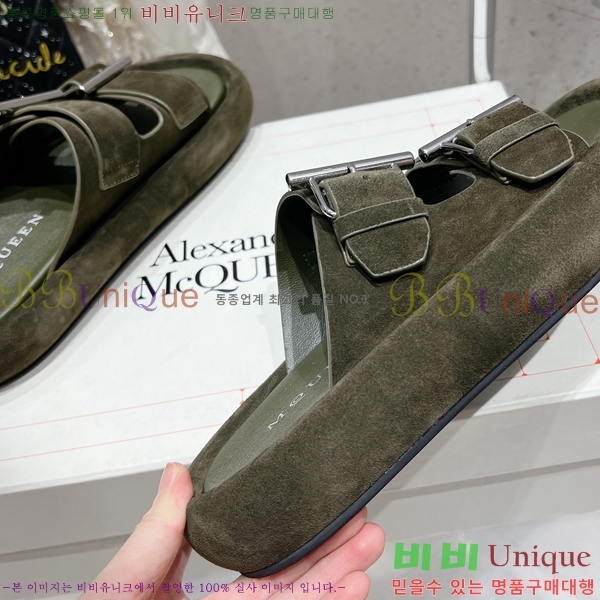 �˷�������� ��� �� ���� MQ8911925-6