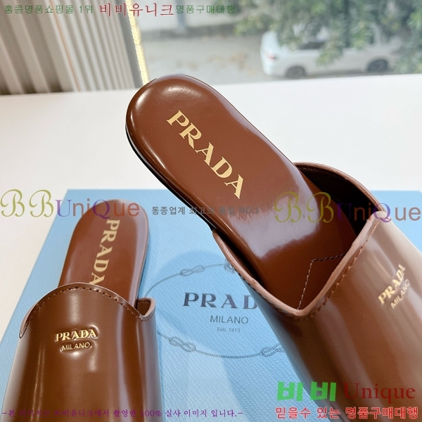 ���� ����� ������ 38P251310-4