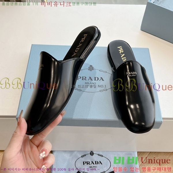 ���� ����� ������ 38P251310-5