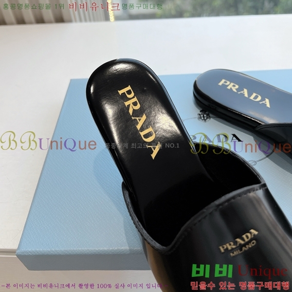 ���� ����� ������ 38P251310-5