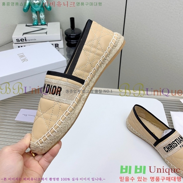 ��� �����ĵ帮�� D5O477521-1