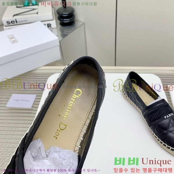 ��� �����ĵ帮�� D5O477521-3