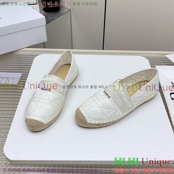 ��� �����ĵ帮�� D5O477521-4