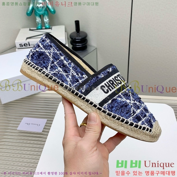 ��� �����ĵ帮�� D5O477521-7