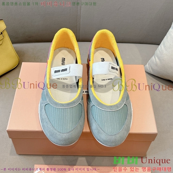 �̿�̿� �߷����� �÷� ���� 32MU243199-5