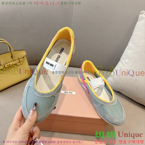 �̿�̿� �߷����� �÷� ���� 32MU243199-5