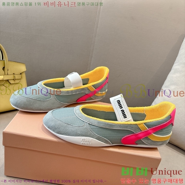 �̿�̿� �߷����� �÷� ���� 32MU243199-5