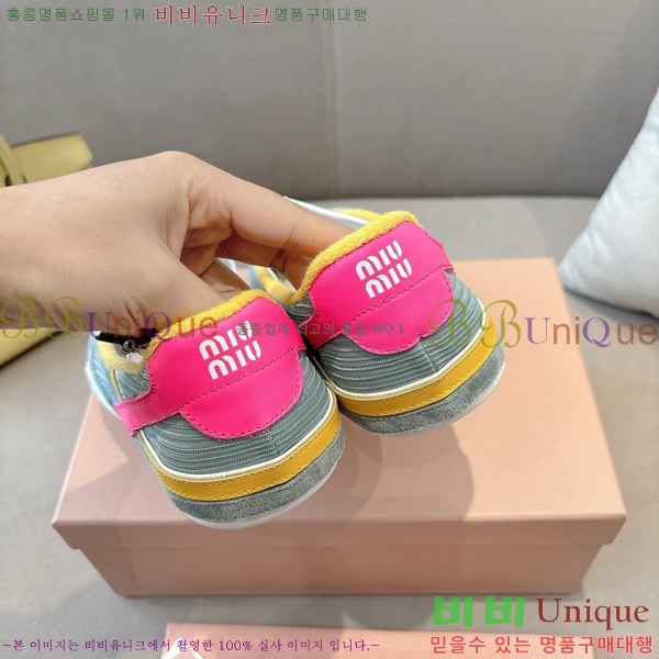 �̿�̿� �߷����� �÷� ���� 32MU243199-5