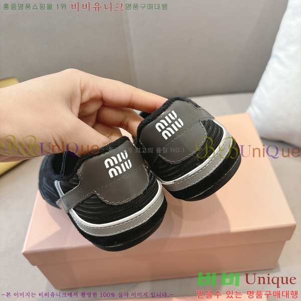 �̿�̿� �߷����� �÷� ���� 32MU243199-6