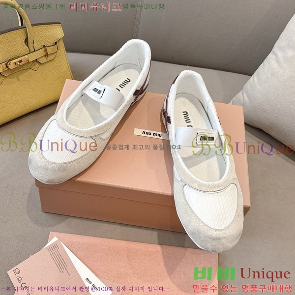 �̿�̿� �߷����� �÷� ���� 32MU243199-7