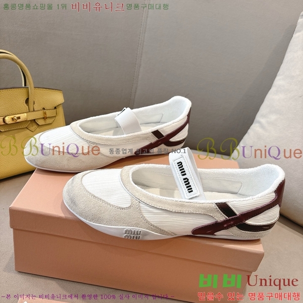 �̿�̿� �߷����� �÷� ���� 32MU243199-7