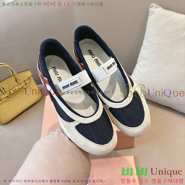 �̿�̿� �߷����� �÷� ���� 32MU243199-8