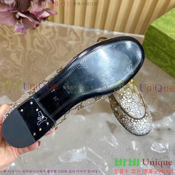 ���� ���� Ŭ���� ���� GU248255-1