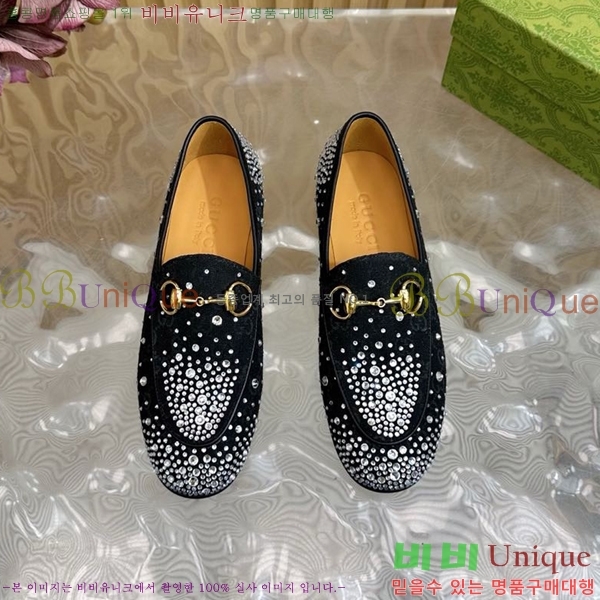 ���� ���� Ŭ���� ���� GU248255-2