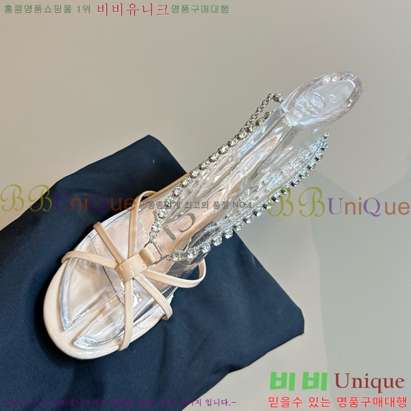 ���� ���� ���� ������ GU2412541-1 �� 8.5cm