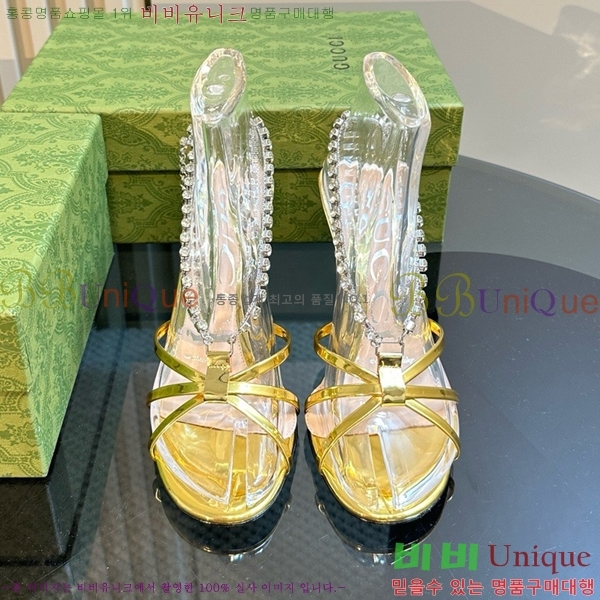 ���� ���� ���� ������ GU2412541-3 �� 8.5cm