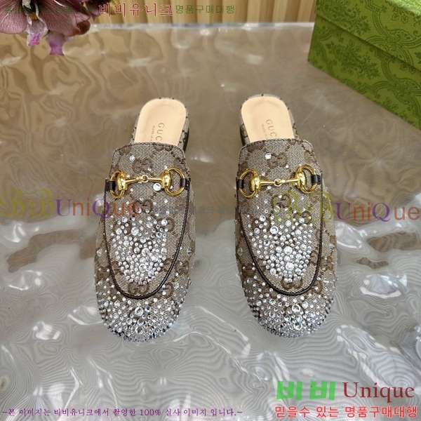 ���� ���� ������ Ŭ���� ���� GU248255-4