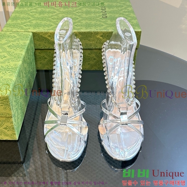 ���� ���� ���� ������ GU2412541-4 �� 8.5cm