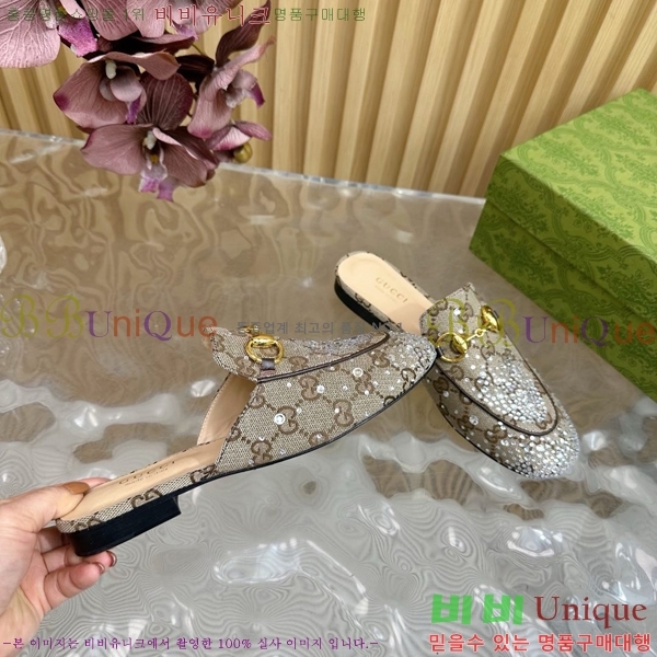 ���� ���� ������ Ŭ���� ���� GU248255-4