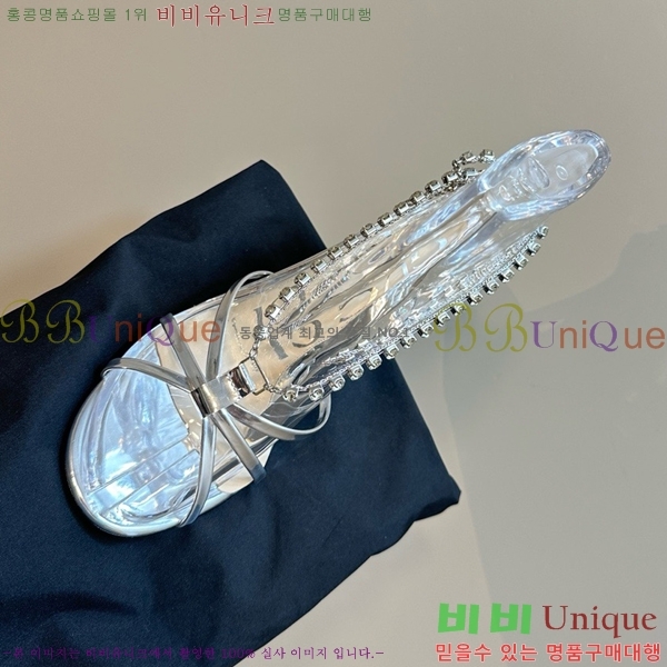 ���� ���� ���� ������ GU2412541-4 �� 8.5cm